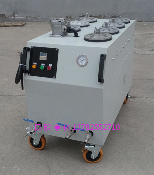日欣凈化濾油機(jī)廠(chǎng)家精密凈油機(jī)CS-AL-6R優(yōu)質(zhì)汽輪機(jī)油