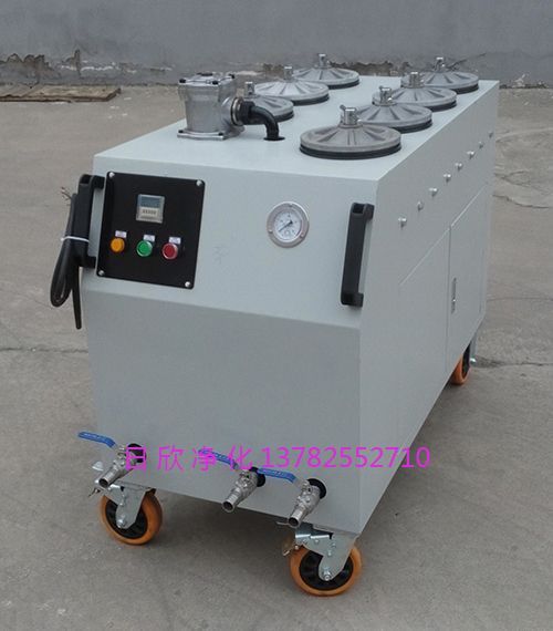 高粘油超精密凈油機 過濾器CS-AL-6R煤油超精密凈油機高粘油