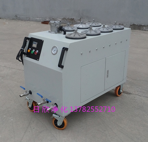 CS-AL潤(rùn)滑油凈化設(shè)備超精密濾油車(chē)高品質(zhì)
