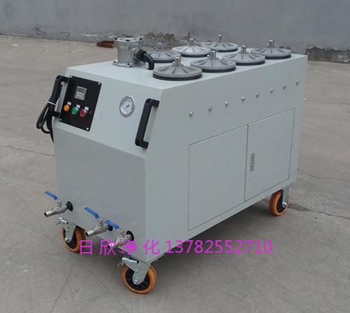 精密濾油車濾油機廠家 不銹鋼柴油CS-AL系列日欣凈化精密濾油車濾油機廠家