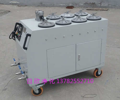 超精密過濾機(jī)CS-AL-2R濾芯增強(qiáng)液壓油
