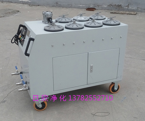 高品質(zhì)液壓油濾油機(jī)廠家超精密濾油車CS-AL-3R