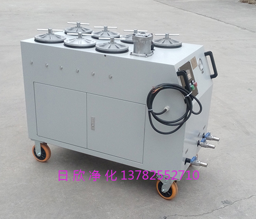 防爆超精密滤油机净化设备润滑油CS-AL-5R