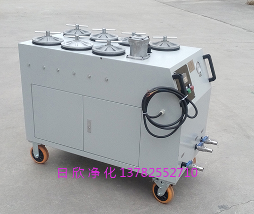 精密濾油車濾油機廠家 濾油機廠家不銹鋼CS-AL系列精密濾油車日欣凈化柴油