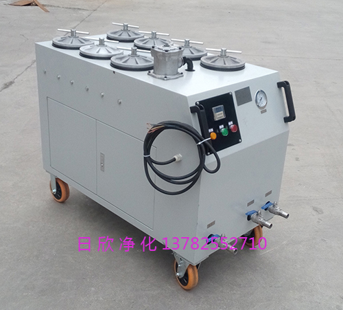 精密濾油車濾油機廠家 精密濾油車柴油CS-AL系列濾油機廠家日欣凈化不銹鋼