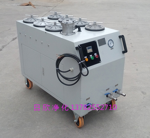 日欣凈化精密凈油機(jī)優(yōu)質(zhì)CS-AL-6R濾油機(jī)廠(chǎng)家汽輪機(jī)油