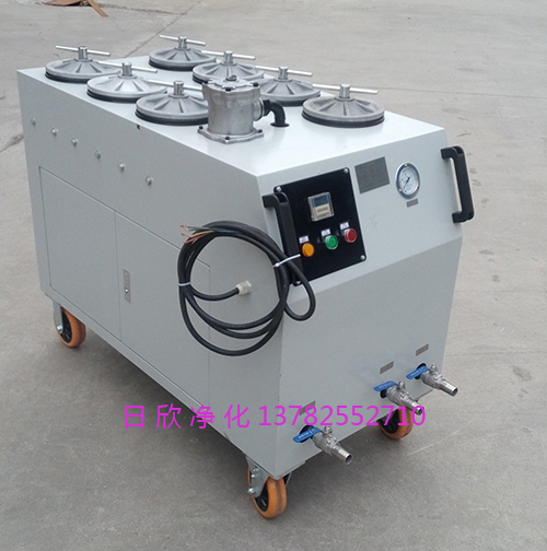液壓油CS-AL-5R高粘度濾油機(jī)廠家超精密濾油車日欣凈化