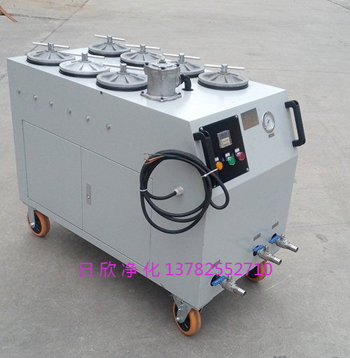 精密過濾機(jī)優(yōu)質(zhì)CS-AL-1R日欣凈化液壓油
