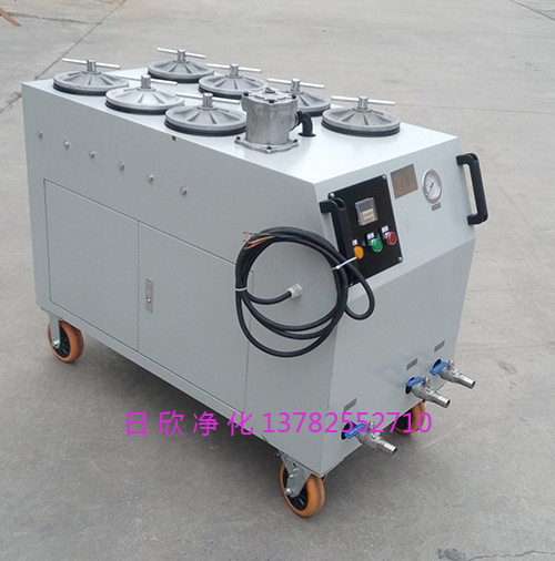 增強(qiáng)潤(rùn)滑油CS-AL-7R濾油機(jī)精密濾油機(jī)
