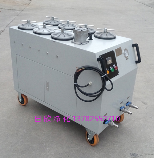 日欣凈化超精密凈油機(jī)煤油CS-AL-1R濾油機(jī)廠(chǎng)家不銹鋼