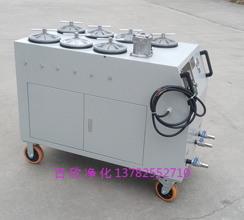 防爆超精密凈油機 汽輪機油防爆CS-AL-6R超精密凈油機濾油機廠家