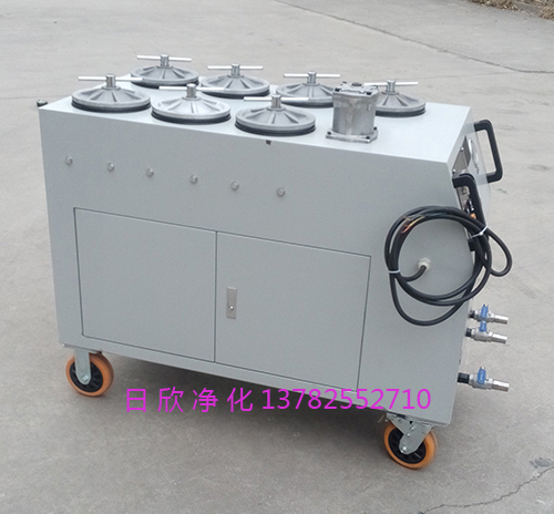 CS-AL-4R精密濾油車油過濾耐用潤滑油