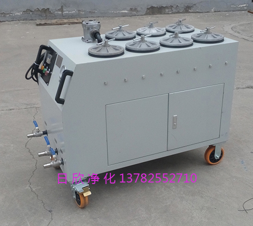液壓油CS-AL-5R日欣凈化高配置精密濾油機濾油機廠家