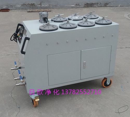 液壓油CS-AL-5R高配置濾油機廠家日欣凈化精密濾油機