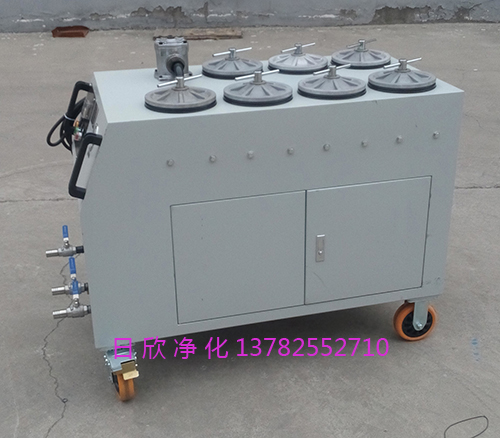 高粘度超精密凈油機(jī) 超精密凈油機(jī)汽輪機(jī)油高粘度CS-AL-5R日欣凈化