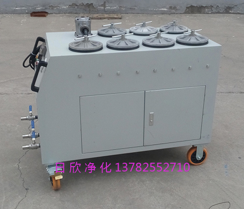 汽輪機(jī)油日欣凈化高質(zhì)量濾油機(jī)廠家CS-AL-5R精密濾油車