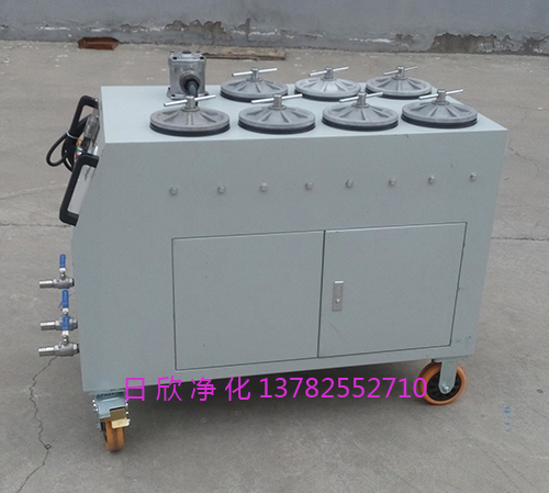 滤油机厂家CS-AL-5R超精密过滤机机油高粘度油
