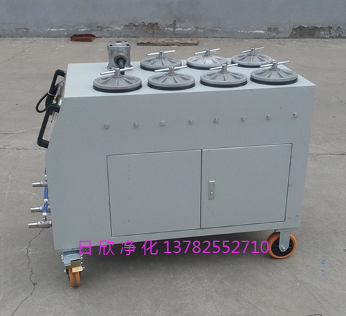 濾油機廠家潤滑油CS-AL-3R超精密凈油機高檔