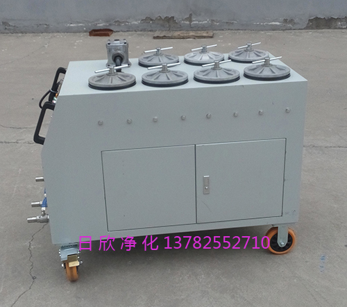 精密過濾機(jī)濾油機(jī)廠家 濾油機(jī)廠家過濾CS-AL系列潤(rùn)滑油耐用精密過濾機(jī)