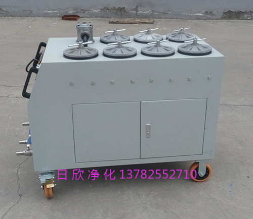 CS-AL高品質(zhì)精密濾油車潤滑油凈化