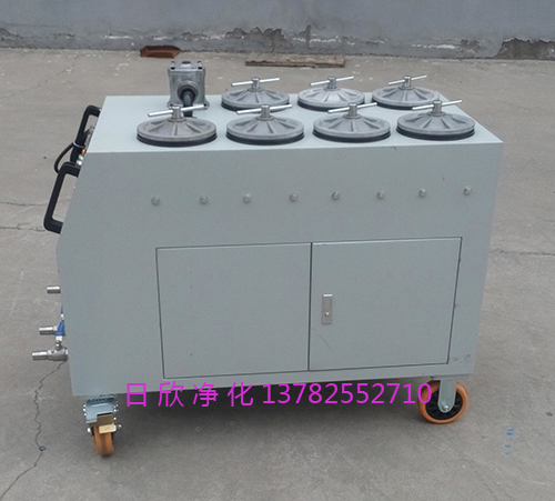 防爆精密滤油车CS-AL-2R机油净化设备