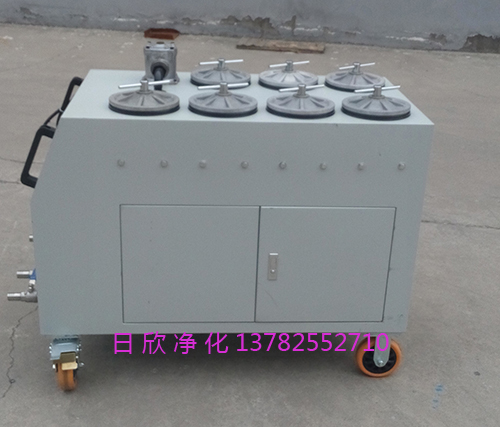 液压油CS-AL-3R滤油机厂家精密净油机日欣净化不锈钢
