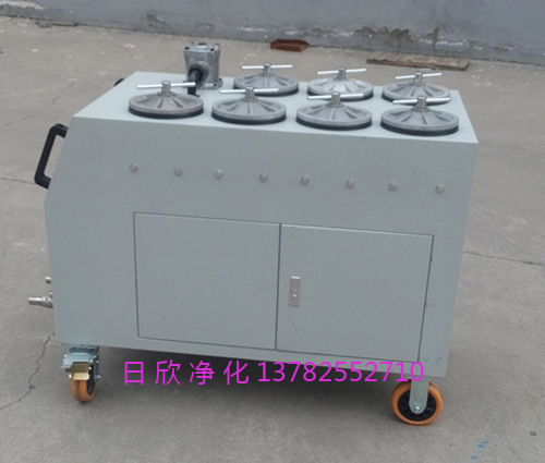 实用工业齿轮油CS-AL-4R超精密过滤机滤芯滤油机厂家