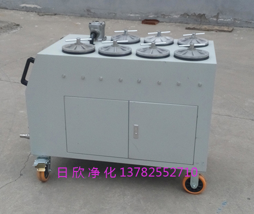 滤油机厂家机油CS-AL-5R超精密净油机不锈钢日欣净化