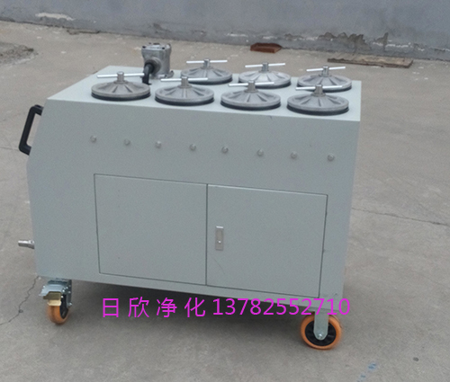 高配精密凈油機(jī)CS-AL濾油機(jī)廠家機(jī)油