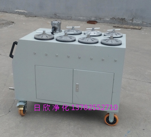 煤油高品质精密滤油机滤油机厂家CS-AL-5R