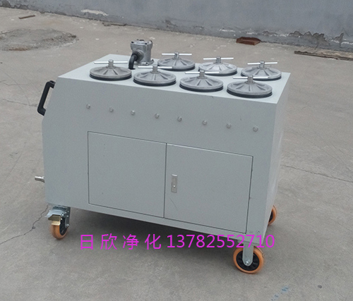 不锈钢净化CS-AL-7R汽轮机油精密滤油机