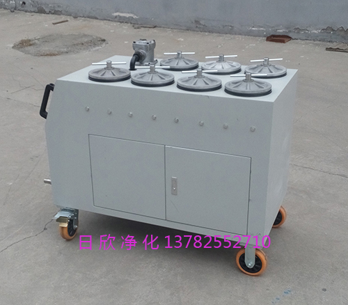 精密濾油機(jī)CS-AL液壓油高粘度凈化設(shè)備