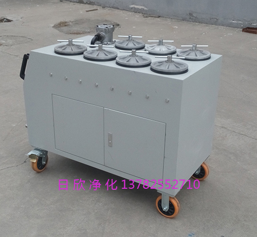 過濾抗磨液壓油超精密凈油機(jī)高級CS-AL-7R