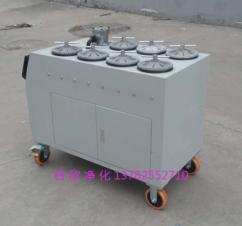 CS-AL-5R高配置凈化設(shè)備潤(rùn)滑油超精密過(guò)濾機(jī)