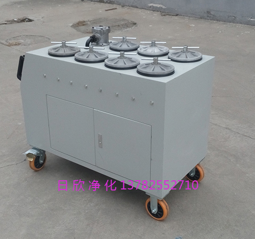 濾油機(jī)廠家潤滑油濾油機(jī)高粘度CS-AL系列精密濾油車