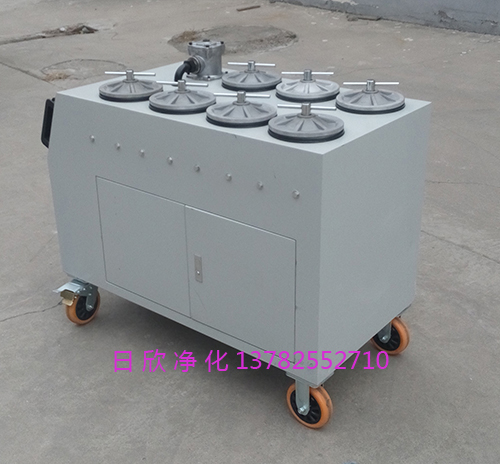 精密過濾機(jī)濾油機(jī)廠家 濾油機(jī)廠家CS-AL-1R高粘油日欣凈化機(jī)油精密過濾機(jī)