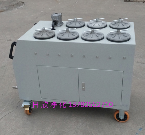 實用CS-AL-1R凈化設備精密凈油機機油