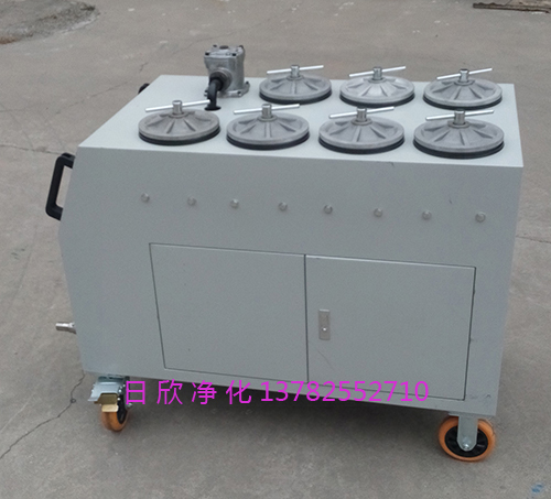 凈化設(shè)備工業(yè)齒輪油高粘度油CS-AL-7R精密過濾機