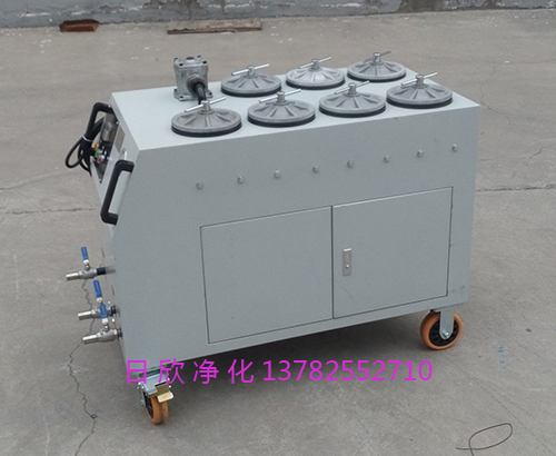 高粘度超精密濾油機(jī) 抗磨液壓油濾芯超精密濾油機(jī)CS-AL-1R高粘度