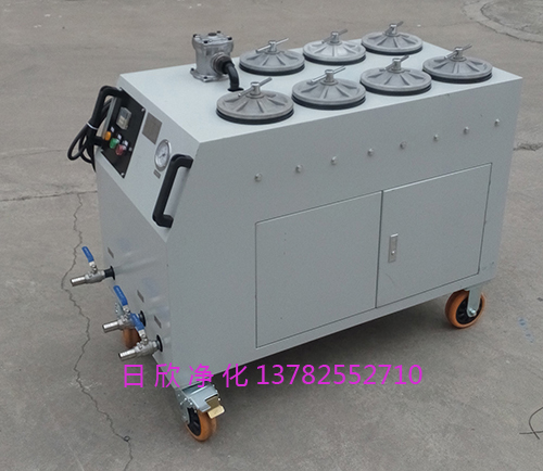 高配置CS-AL-5R精密凈油機(jī)濾油機(jī)煤油