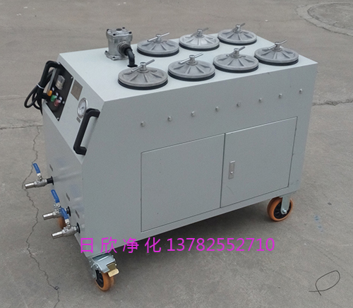 超精密濾油車濾油機廠家 耐用濾油機廠家超精密濾油車日欣凈化CS-AL-6R機油