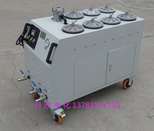 優(yōu)質(zhì)CS-AL-1R精密過濾機(jī)日欣凈化液壓油