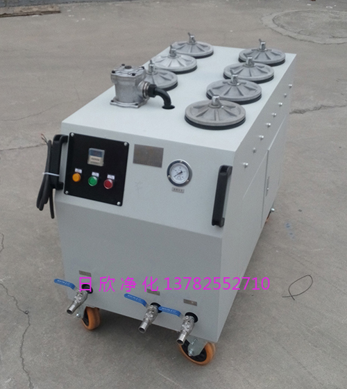 超精密過(guò)濾機(jī)潤(rùn)滑油CS-AL-5R耐用過(guò)濾器