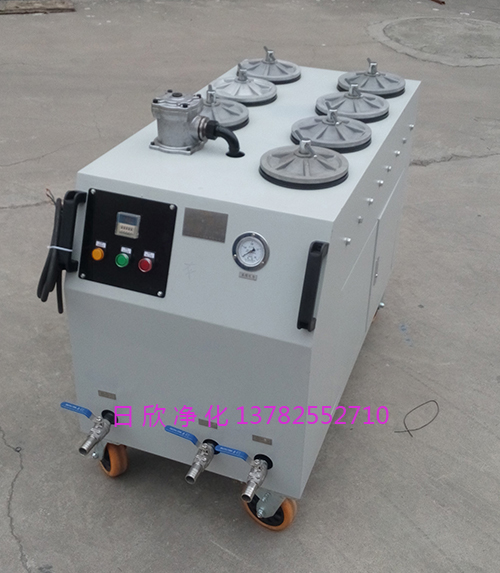 CS-AL-1R滤油机厂家高质量液压油过滤超精密过滤机