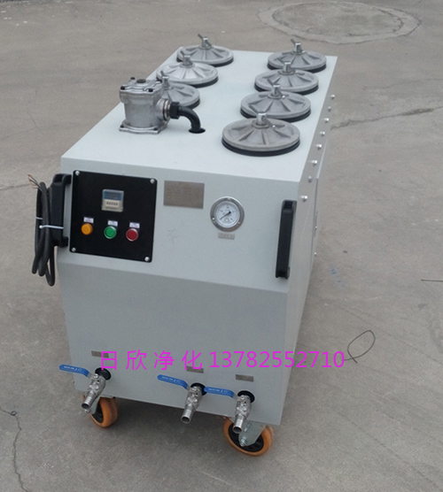 日欣凈化超精密濾油車機(jī)油高配置CS-AL-3R