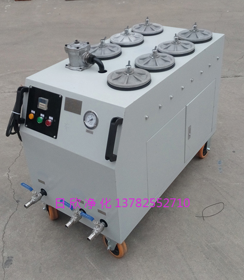 CS-AL-2R汽輪機油精密凈油機高品質(zhì)日欣凈化