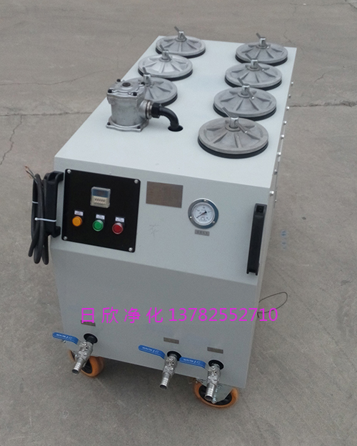 濾油機(jī)廠家濾油機(jī)廠家齒輪油不銹鋼精密濾油機(jī)CS-AL-7R
