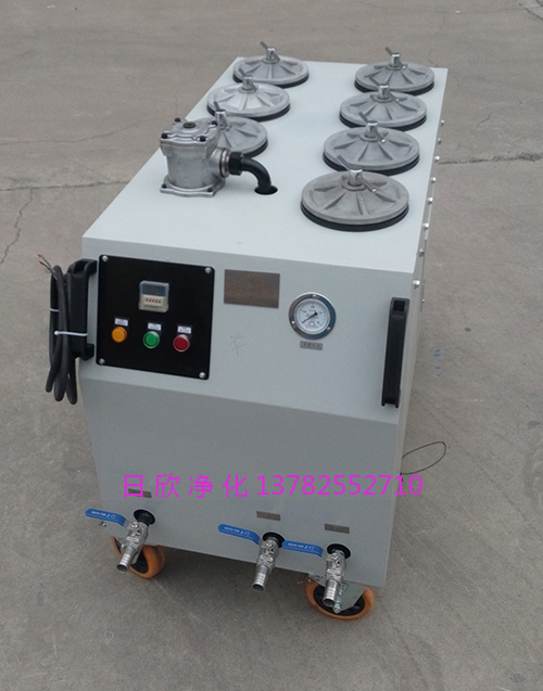 超精密濾油車不銹鋼機(jī)油CS-AL-3R凈化設(shè)備