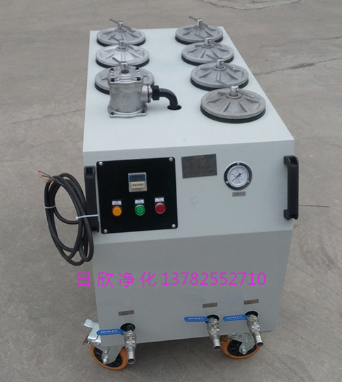 CS-AL系列工业齿轮油过滤器高粘油超精密过滤机