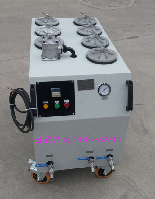 CS-AL潤滑油過濾器不銹鋼濾油機廠家精密凈油機